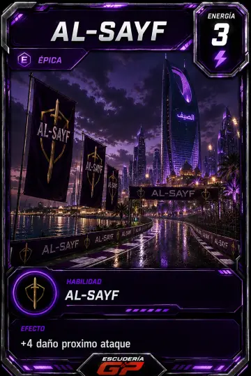 Carta Al-Sayf